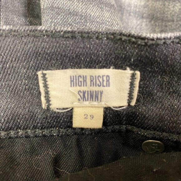 Madewell High Riser Skinny Cut Off Jean Shorts - Picture 9 of 9